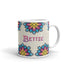 Knitted Zinnia Knitting Mug